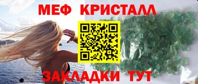 герыч Коммунар