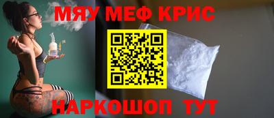 герыч Коммунар