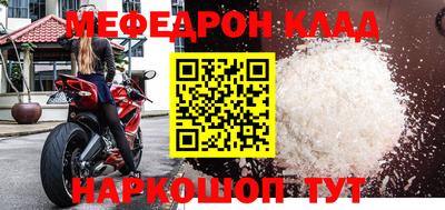 герыч Коммунар
