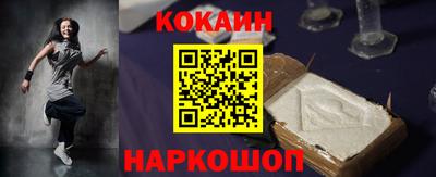 МДМА Конаково