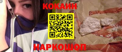 MDMA Волгодонск
