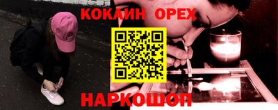 герыч Коммунар