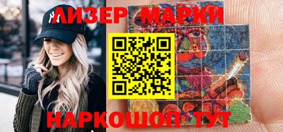герыч Коммунар