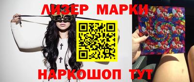 МДМА Конаково