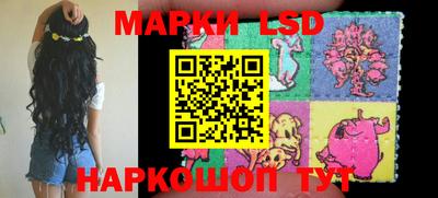 МДМА Конаково