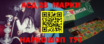 МДМА Конаково