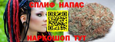 МДМА Конаково