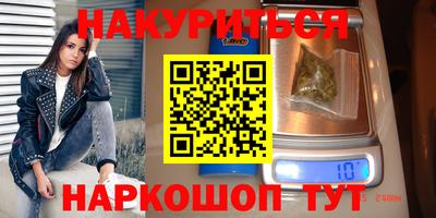 МДМА Конаково