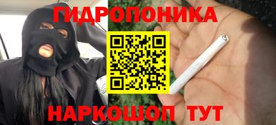 МДМА Конаково