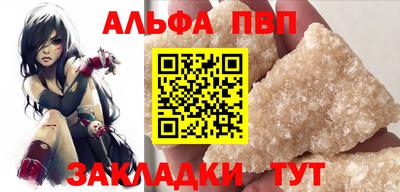 МДМА Конаково