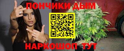 ALPHA-PVP Комсомольск-на-Амуре