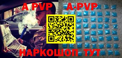 МДМА Конаково