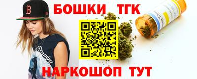 ALPHA-PVP Комсомольск-на-Амуре