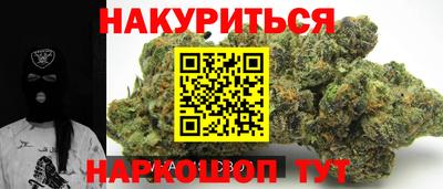 герыч Коммунар