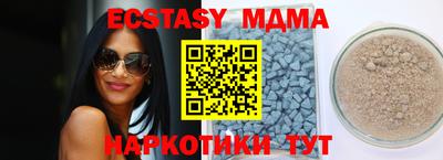 герыч Коммунар