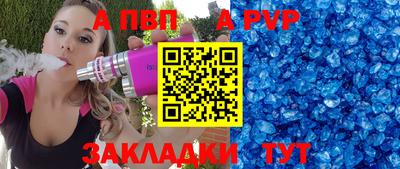 герыч Коммунар