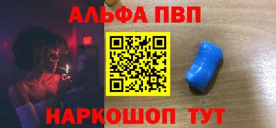 МДМА Конаково
