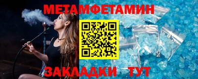 МДМА Конаково