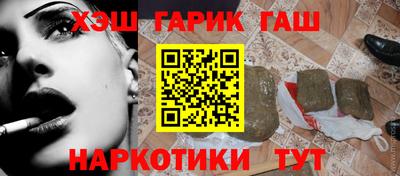 герыч Коммунар