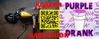 герыч Коммунар
