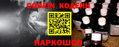 МДМА Конаково