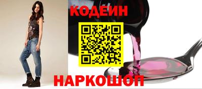 МДМА Конаково