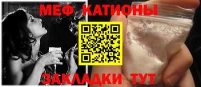 ALPHA-PVP Комсомольск-на-Амуре